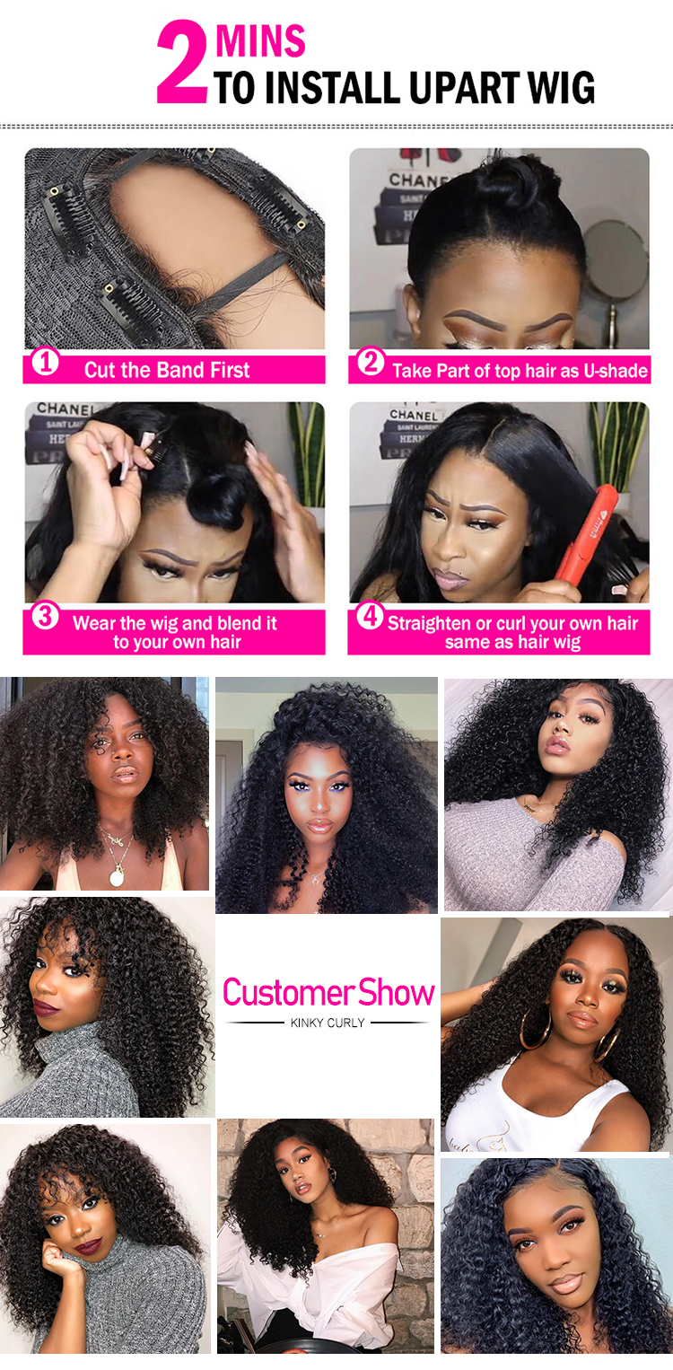 ISEE HAIR Factory Direct New Arrival Wholesale Kinky Curly Clip In Hair Human Cambodian With Front U Part Lace Wig