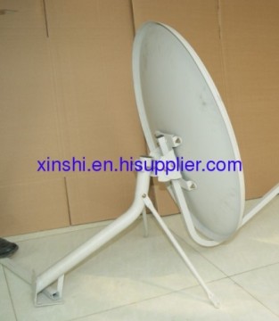 Ku Band Parabolic Antenna?