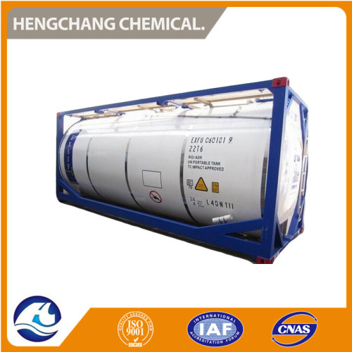 Production d&#39;ammoniac anhydre - Ammonia Gas in Shandong