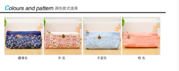 Wholesale Cotton Pencil Packing Bag, lovely Korean stationery pencil case