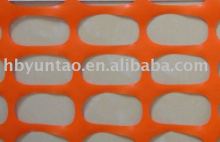 Ovel shape Barrier Netting