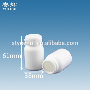 small medicine PE medical bottle