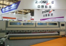 5m large format Printer