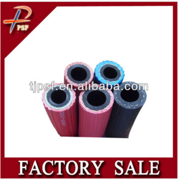 low pressure flexible rubber hoses