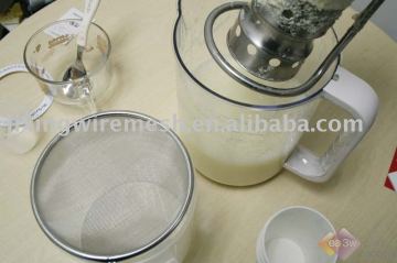 perforated strainer for juice extractor