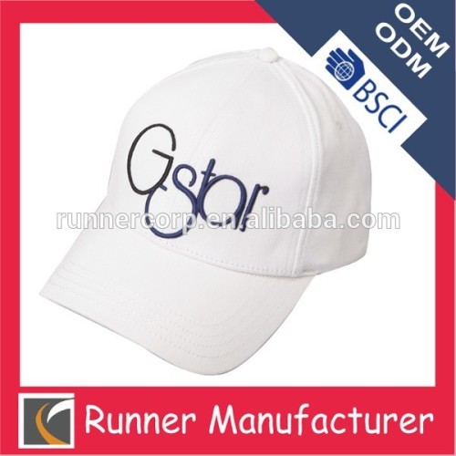 white blank bike cap with brand embroidery logo