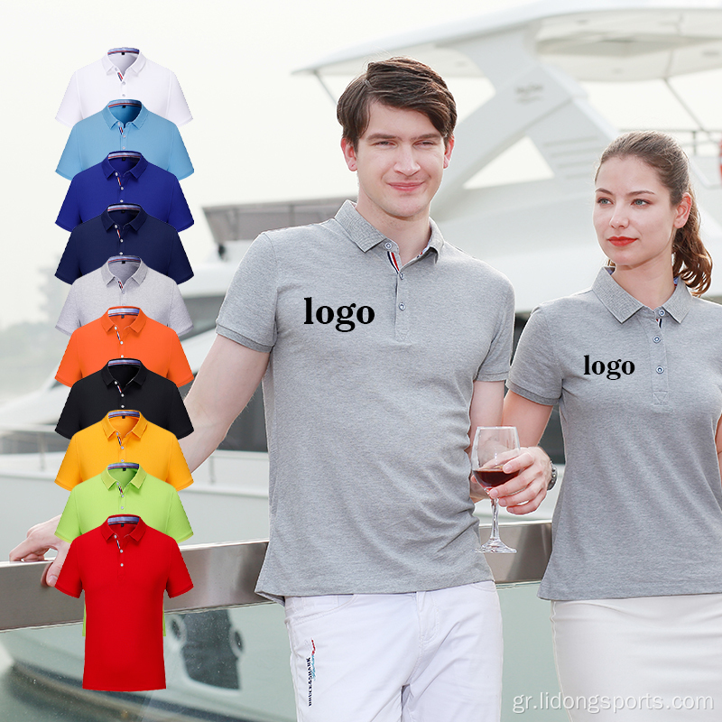 Μόδα στερεό χρώμα casual κοντό μανίκι polo tshirt