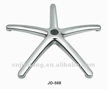 Aluminium Chair Base good polish chair chrome base