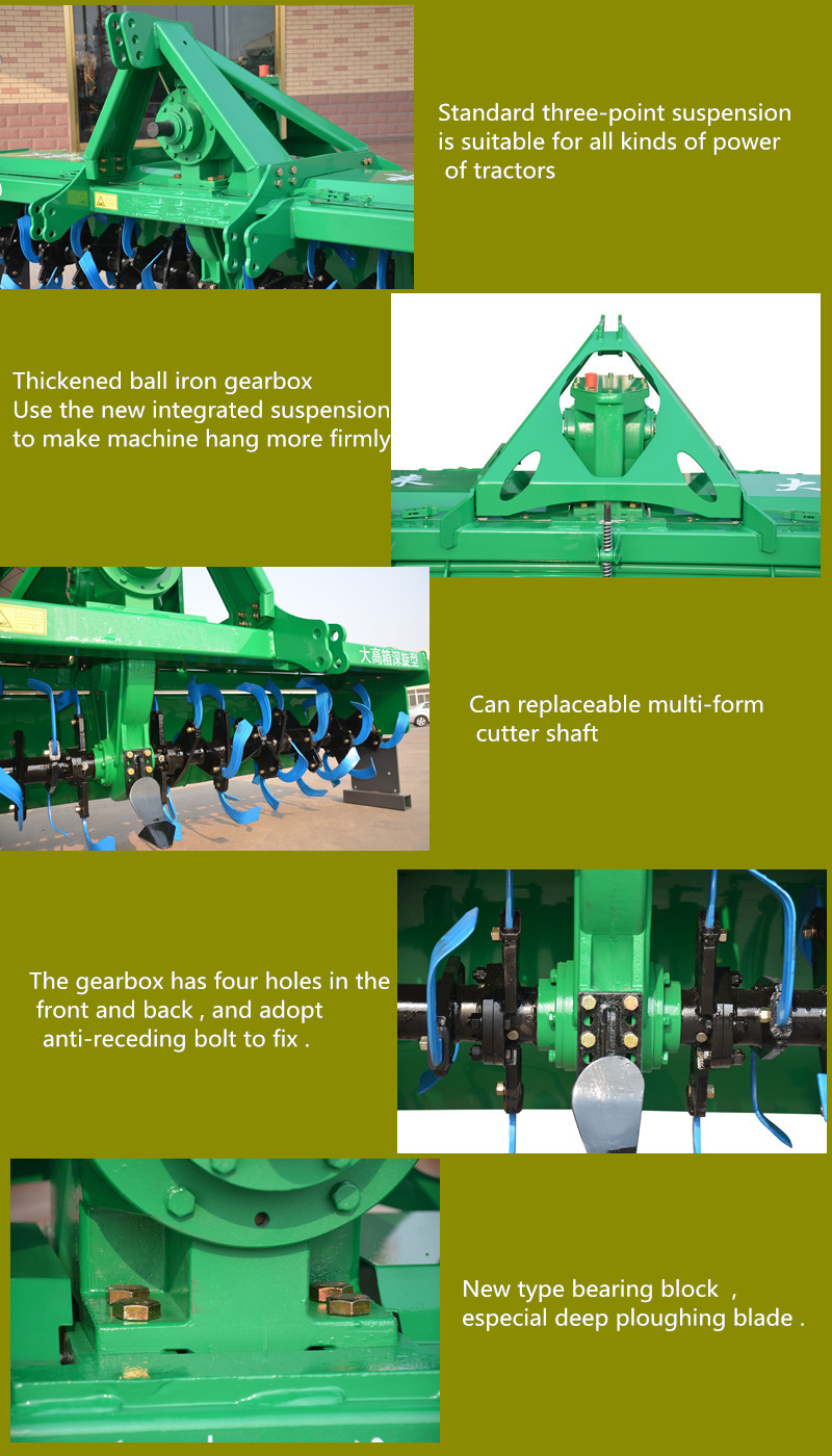 agriculture rotary tiller