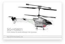 gyro metal 3.5-channel SG-H5601 RC large airplanes rc helicopter made in China