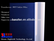 Digital Printing Media Waterproof For Inkjet Plotters