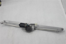Windshield Wiper Linkage With Motor