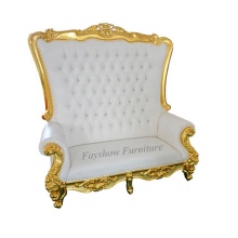 Royal Wedding Furniture: Bride and Groom Loveseat Sofa