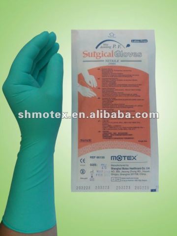 Nitrile Anti-allergic Medical Disposable Gloves