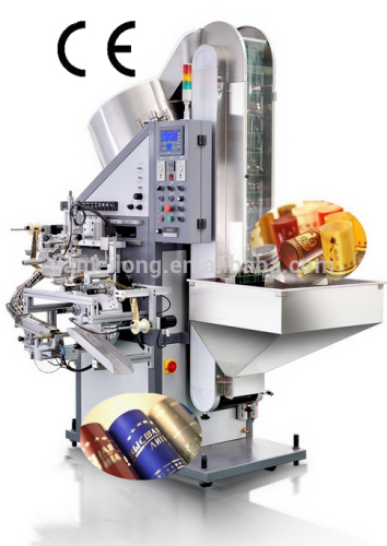 automatic hot foil stamping machine for bottle cap Model:TAR-01A