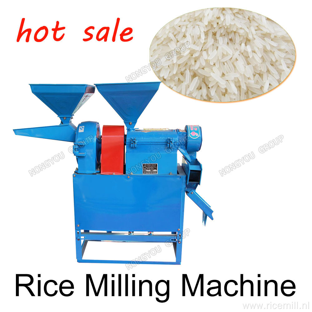 Rice Polish Rice Flour Milling Machine 6NF-2.2