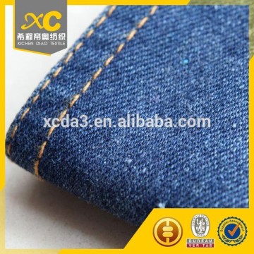 India manufacturer of denim fabric for mens denim overalls