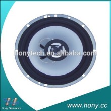 6.5" 2-WAY Coxial Car Speaker