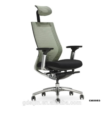 Reclining executive chair of executive office chairs