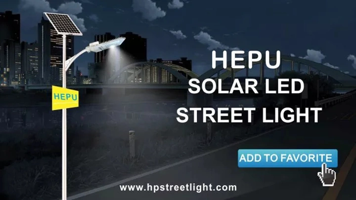 Hepu Ce Certificated LED Solar Street Light with LiFePO4 Battery