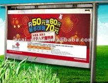 The UV printing image;