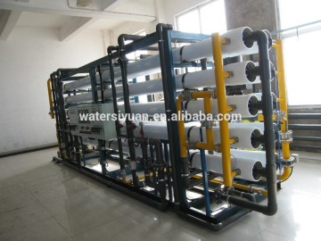 reverse osmosis water purification/water purification plant cost