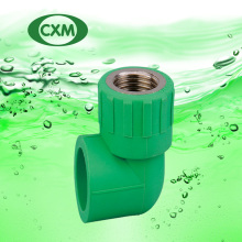 PP-R female threaded elbow