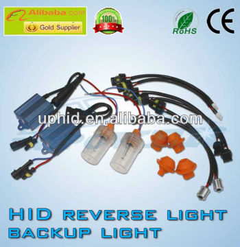 HID back-up light