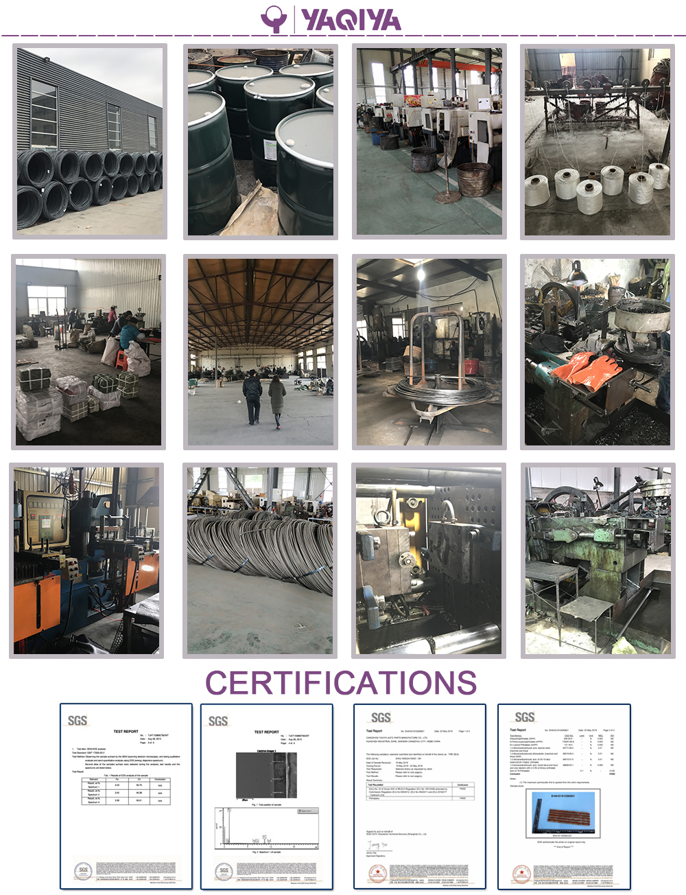 cheetah tire bead blaster