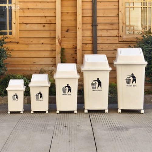 PP Material Trash Can with Automatic Lid and Rolling Base