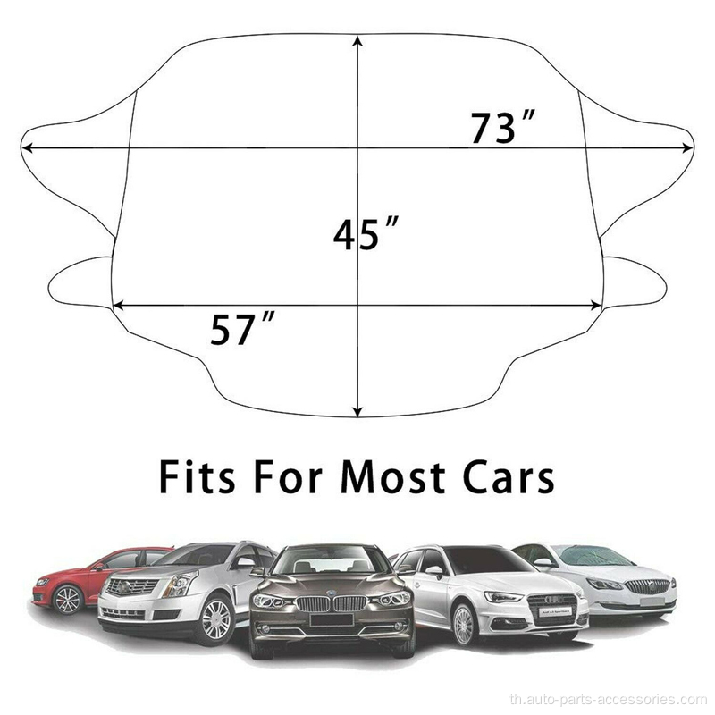 Pebubble Magnetic Car ปกหิมะสำหรับกระจกหน้ารถด้านหน้า