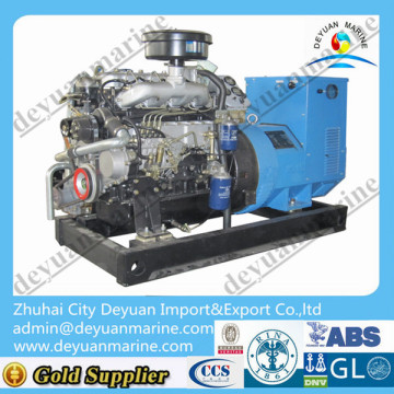 32KW Marine Generating Set