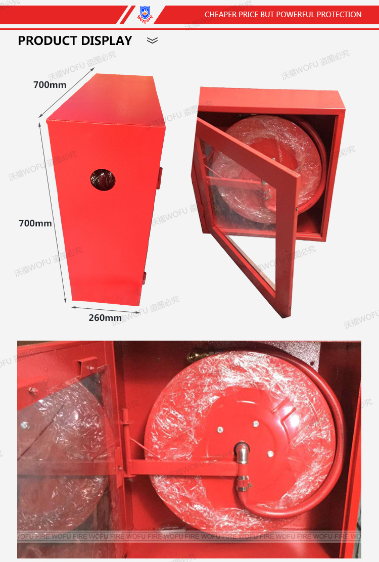 wall mount fire hose reel steel cabinet