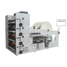 Flexo Printing Machine: GWRFlex and Label Printing Solutions