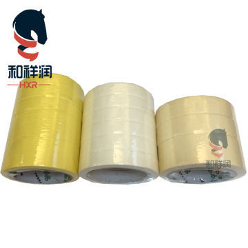 automotive spray painting masking tape