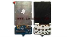 Mobile Phone Lcd For Samsung S5200 Lcd