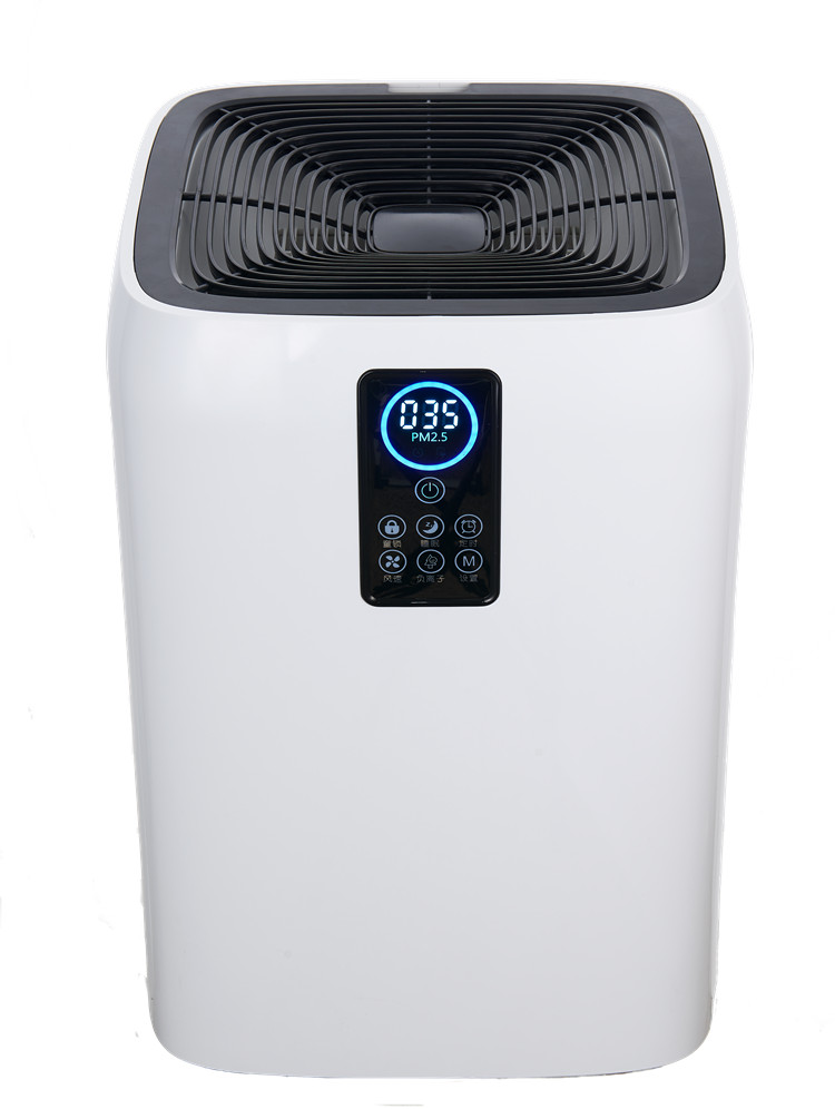 air purifier