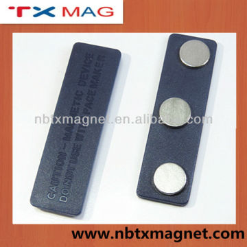 ABS Plastic Name Badge