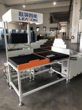 Z Type Logistical Sorter