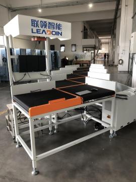 Z Type Logistical Sorter