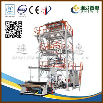 rotatable module 3-layer co-extrusion blown film extrusion line
