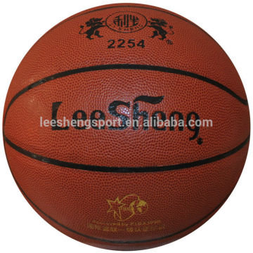 5# PU Leather Butyl Bladder BASKETBALL