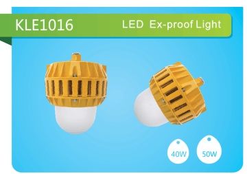 Professional led explosion proof light ATEX Anti-Explosion LED fixture