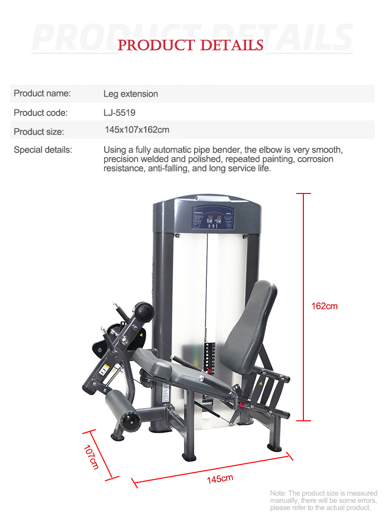 gym leg extension machine