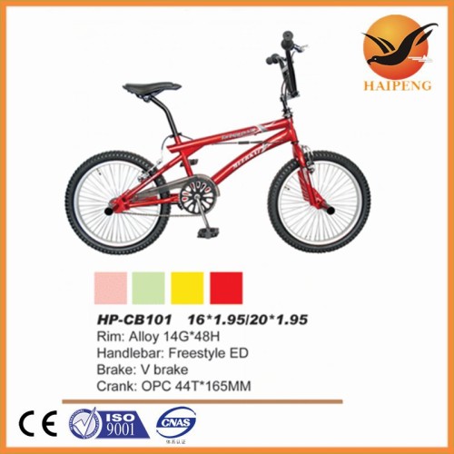 easy assemble bicycle spare parts simple cheap 20inch bmx cycle