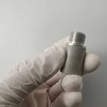 Customizable 316 Stainless Liquid Sampling Filters