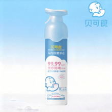 Beikeshi Car Sterilization Spray for Safe and Clean Interior
