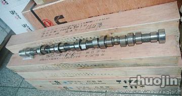 CAMSHAFT