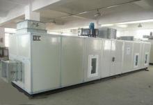 Economical Dehumidifying Equipment For Pharmaceutical Indus