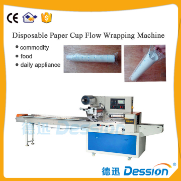 Drinking water cup packing machine